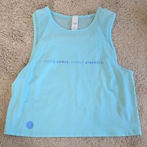 Blue Sleeveless Athletic Top